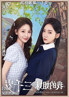 �ҵĽ�����ǧ��