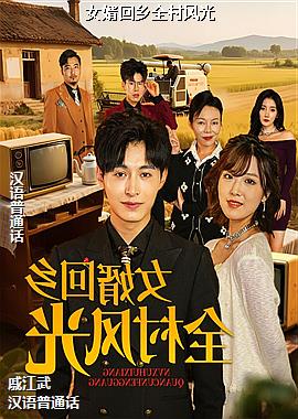 Ů������ȫ����