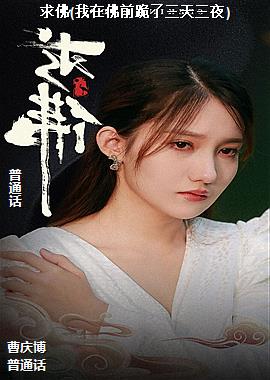 ���(���ڷ�ǰ����������ҹ)