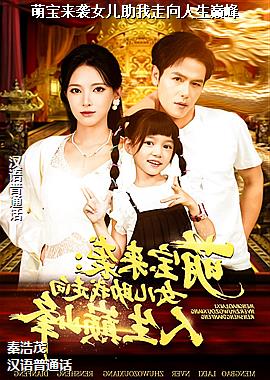 �ȱ���ϮŮ���������������۷�