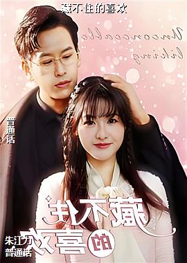 �ز�ס��ϲ��