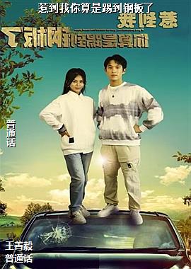 ���ߣ�����ĳ�ʪ�ģ�ͷ��