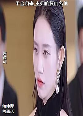 ǧ�����,�����ĸ�������