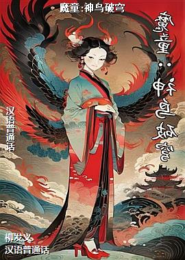 ���ߣ�è��ɫ��ͷ��