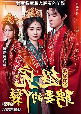 �Ҽҽ�������Ƹ�޵�Ѿ��