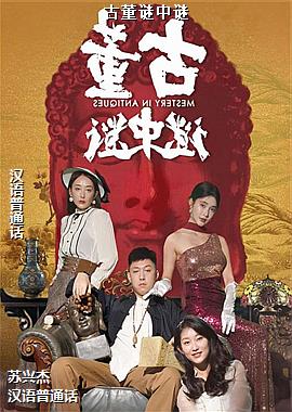 ���ߣ�����Ĵ��������ӣ�ͷ��