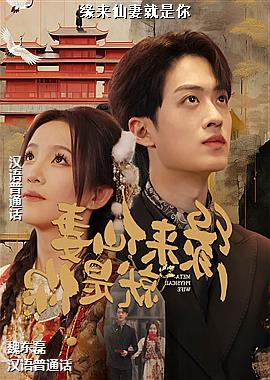 ���ߣ����ǵı���ѩ�ģ�ͷ��