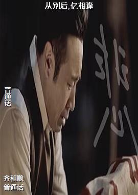 ���ߣ������������صģ�ͷ��