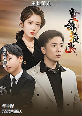 ���ߣ���ݷ�������ģ�ͷ��