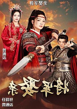 ����Ȣ��