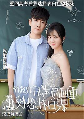 �ػظ߿�����ѡ��������У��