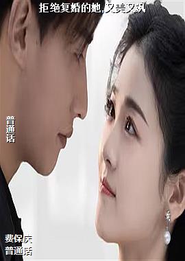 �ܾ��������,�������