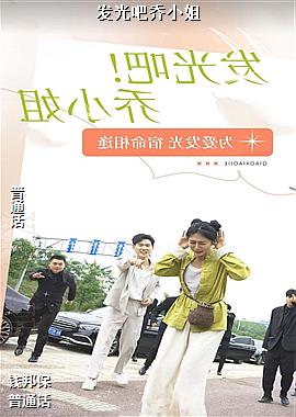 �������С��