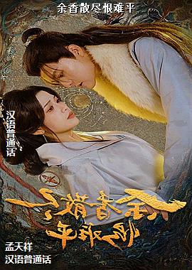 ����ɢ������ƽ