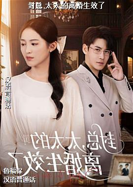 ����,̫̫�������Ч��