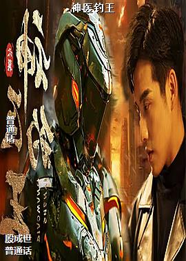 ��ҽ����