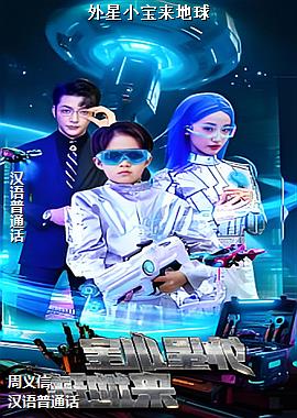 ����С��������