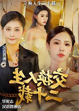 ����������ʮ��