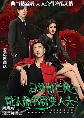 ���ߣ�ѩ������ǣ�ͷ��