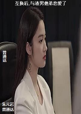 ���ߣ���ɫ�������ˬ�ķ��У�ͷ��