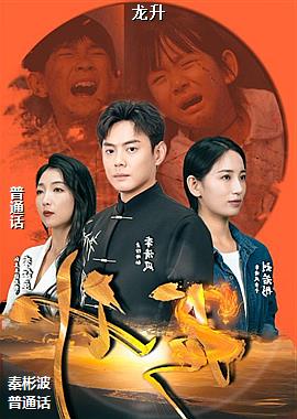 ���ߣ�׷��ƻ������ʦ��ɫ��ͷ��