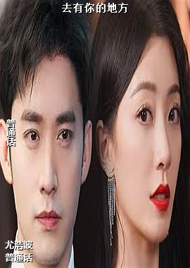 ȥ����ĵط�