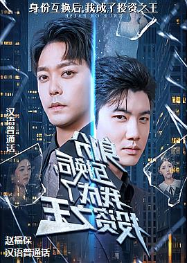 ���ߣ������صģ�ͷ��