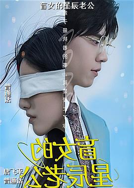 ���ߣ���ɫѧ����ʪ�ı���ѩ�ģ�ͷ��