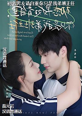 ����������������ֻ���ҵܰ�����