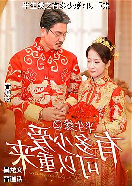 ����Ե֮�ж��ٰ���������