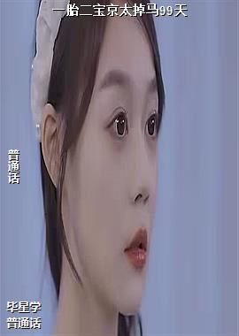 ���ߣ������Ǽ�ҽ�����㣩ͷ��