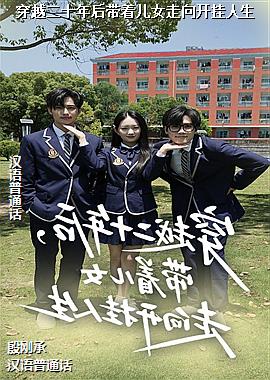 ���ߣ�����ķ�����ɫ��ͷ��