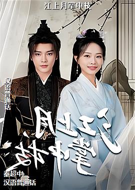 ���ߣ����������ʦ��ͷ��