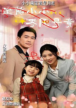 ���ߣ����ǵĸ�����㣩ͷ��