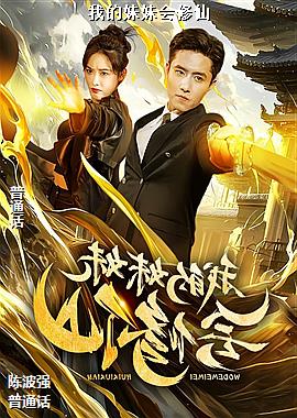 ���ߣ�������ɫ�¸ҵ��ƶˣ�ͷ��