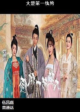 �����һ���