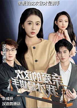 �װ�������Ҳ�������