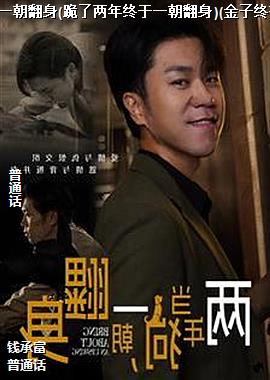 ���ߣ���ů�����ʦ��ͷ��