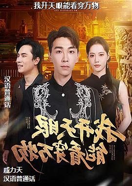 �ҿ������ܿ�������