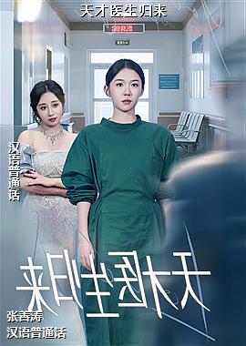 ���ҽ������