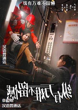 �������Ѳ�����