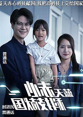 ������ĿƼ��׹�(�ҰѸ߿Ƽ��Ͻ�������)