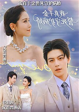 ����ǧ�������ػ�����