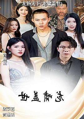 ��������(��Х����)