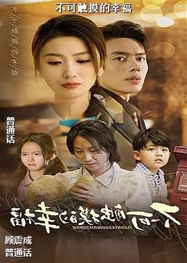 ���ɴ������Ҹ�