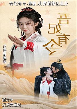 ��������-����,���½����ڵ��