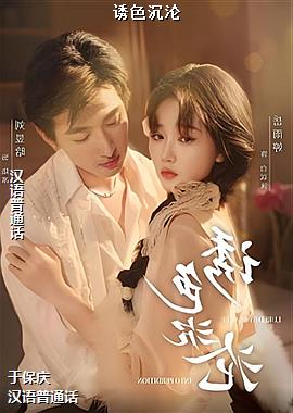 ��ɫ����