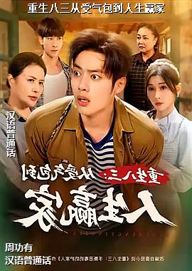 ����������������������Ӯ��