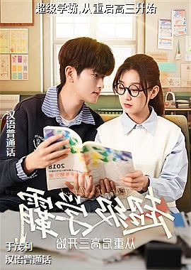 ����ѧ��,������������ʼ