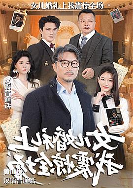 Ů������������ȫ��